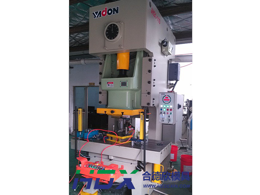 110T Punch