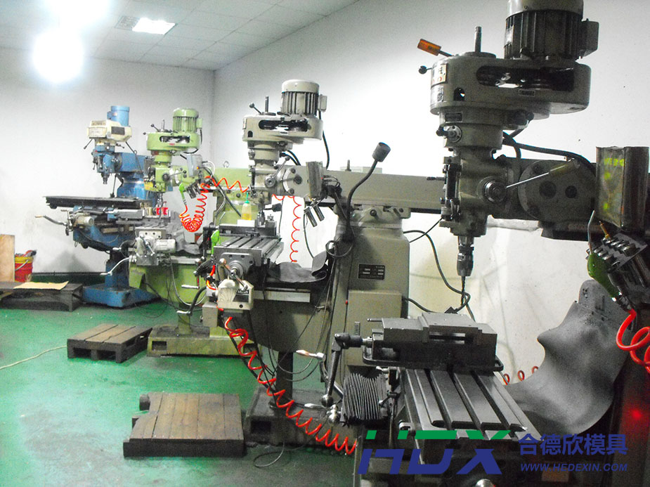 Milling machine