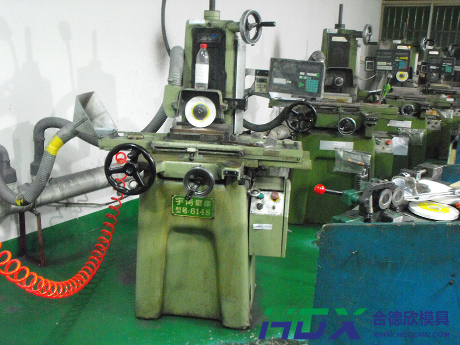 Small grinder
